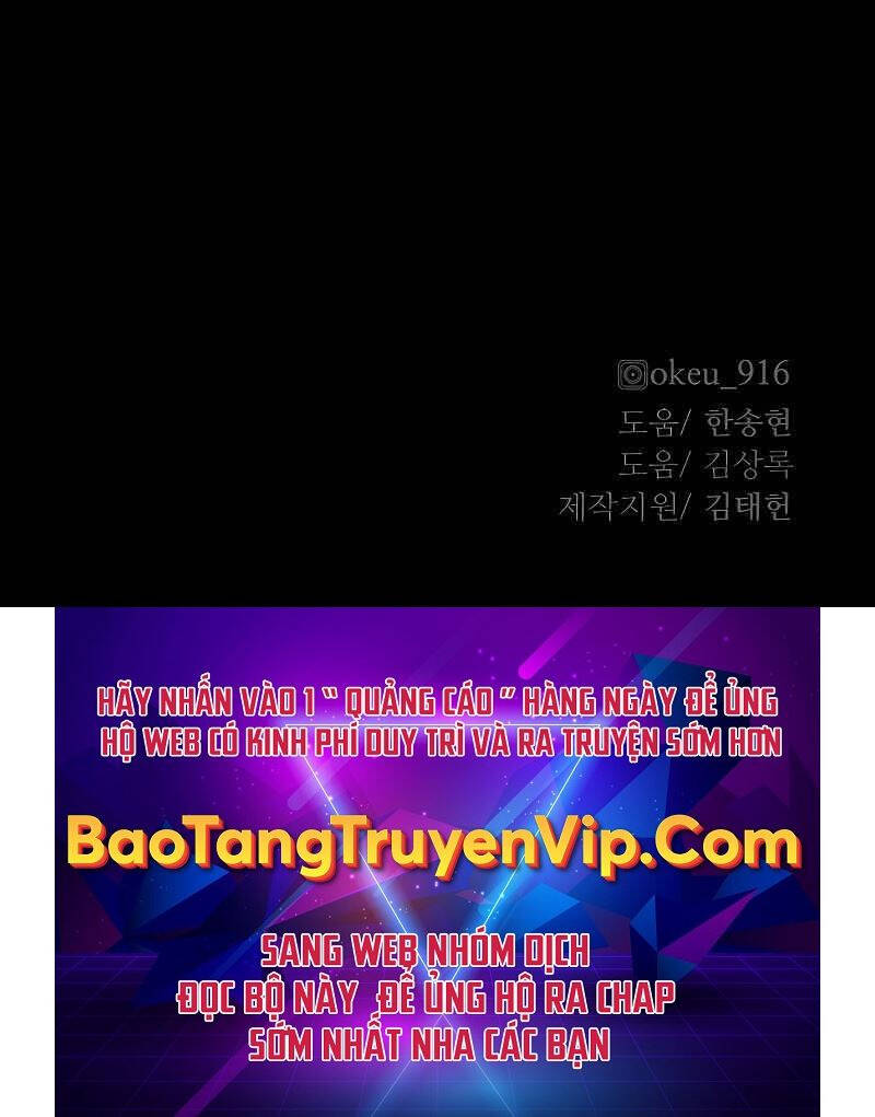Thiên Ma Phi Thăng Truyện chapter 78.5 - Upload bởi truyensieuhay.com