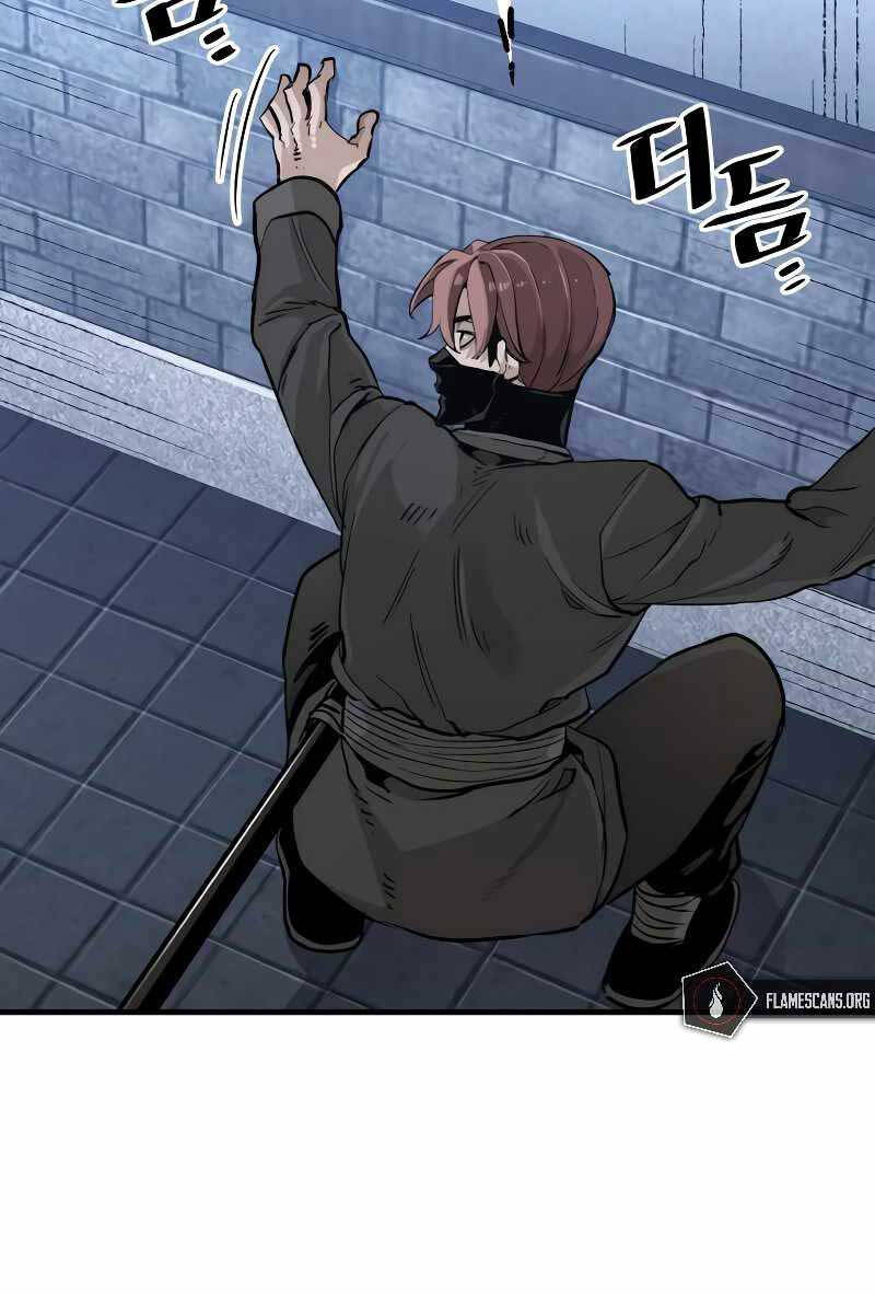 Thiên Ma Phi Thăng Truyện chapter 78.5 - Upload bởi truyensieuhay.com
