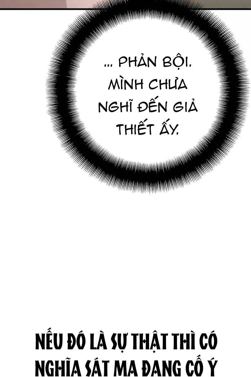 Thiên Ma Phi Thăng Truyện chapter 78.5 - Upload bởi truyensieuhay.com