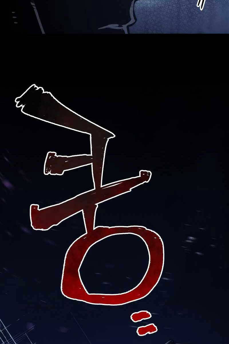 Thiên Ma Phi Thăng Truyện chapter 79 - Upload bởi truyensieuhay.com