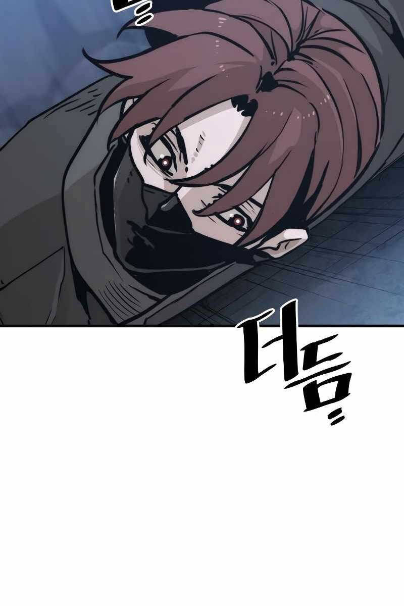 Thiên Ma Phi Thăng Truyện chapter 79 - Upload bởi truyensieuhay.com
