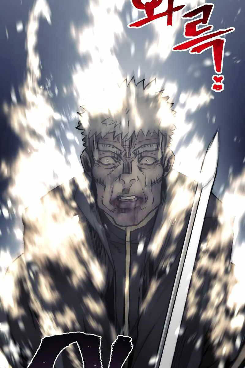 Thiên Ma Phi Thăng Truyện chapter 80.5 - Upload bởi truyensieuhay.com