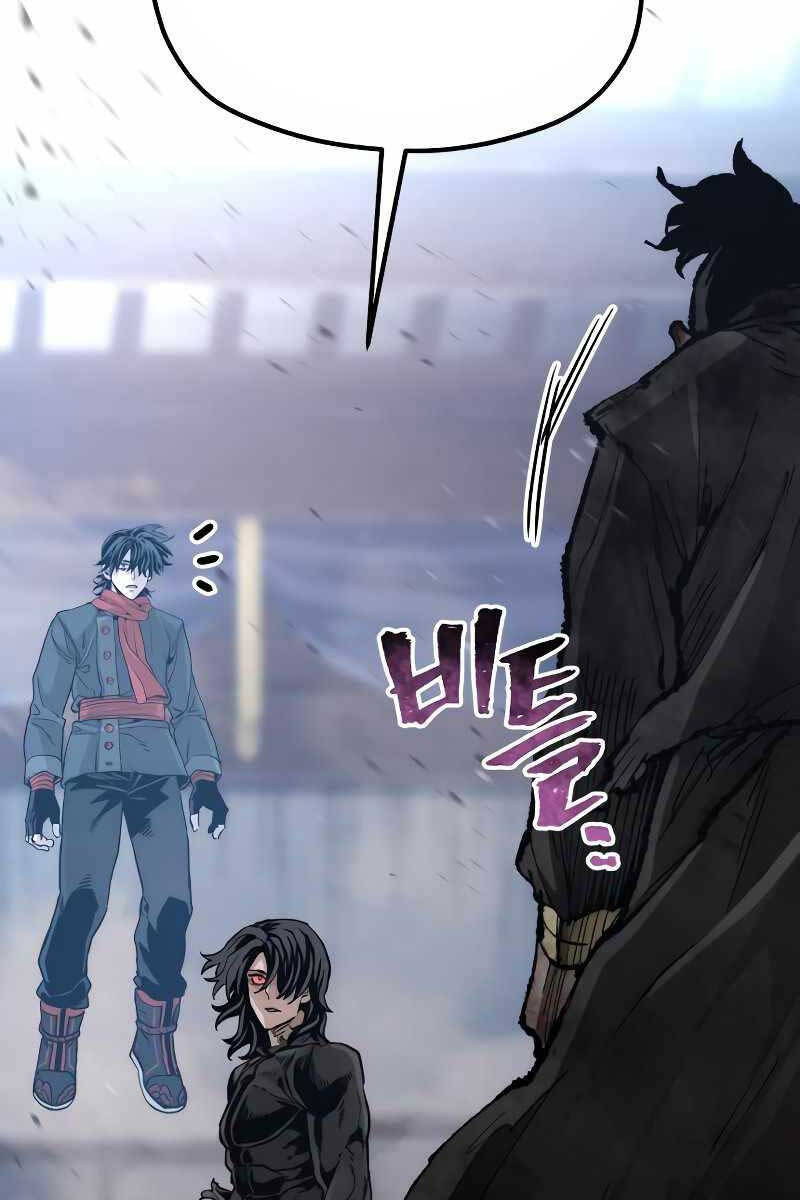 Thiên Ma Phi Thăng Truyện chapter 80.5 - Upload bởi truyensieuhay.com