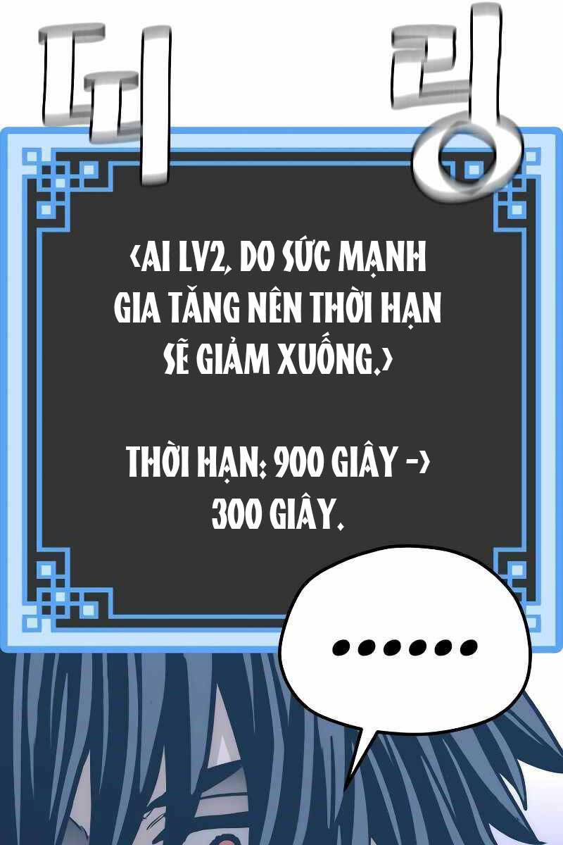 Thiên Ma Phi Thăng Truyện chapter 80.5 - Upload bởi truyensieuhay.com