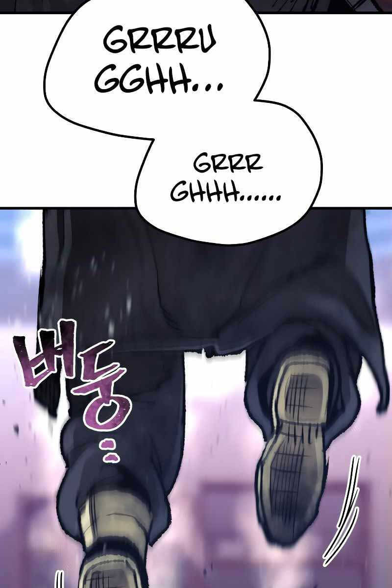Thiên Ma Phi Thăng Truyện chapter 80.5 - Upload bởi truyensieuhay.com