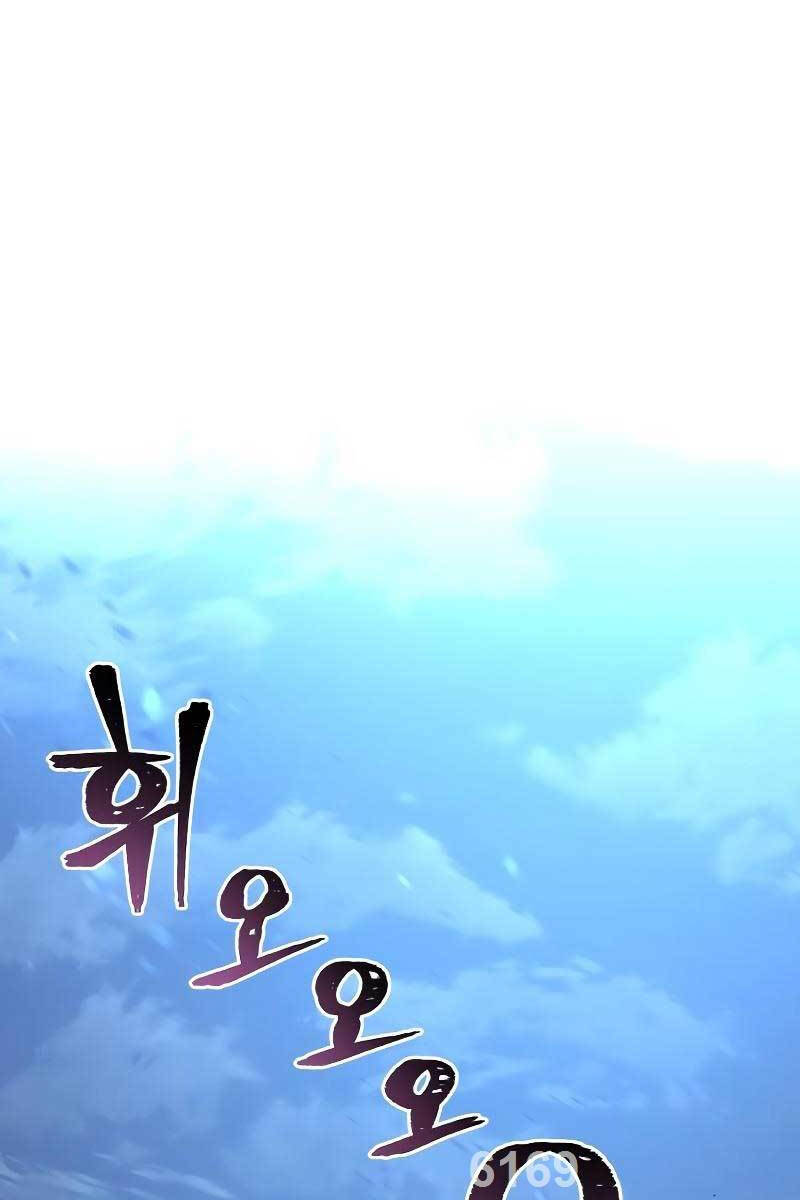 Thiên Ma Phi Thăng Truyện chapter 81 - Upload bởi truyensieuhay.com