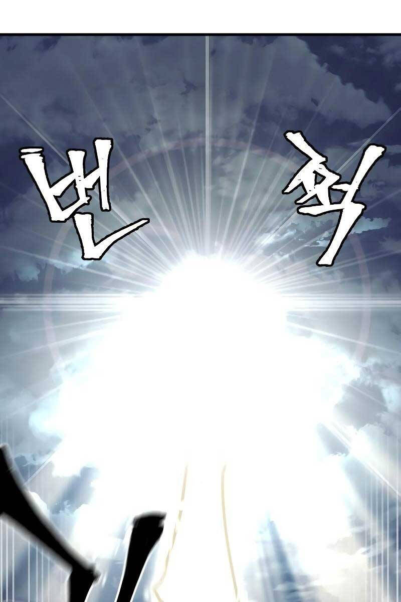 Thiên Ma Phi Thăng Truyện chapter 81 - Upload bởi truyensieuhay.com