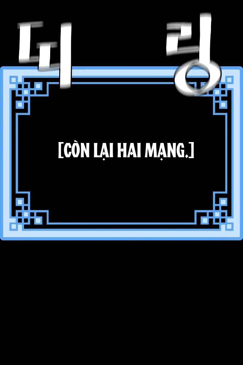 Thiên Ma Phi Thăng Truyện chapter 81 - Upload bởi truyensieuhay.com