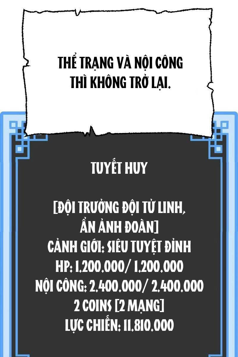 Thiên Ma Phi Thăng Truyện chapter 81.5 - Upload bởi truyensieuhay.com