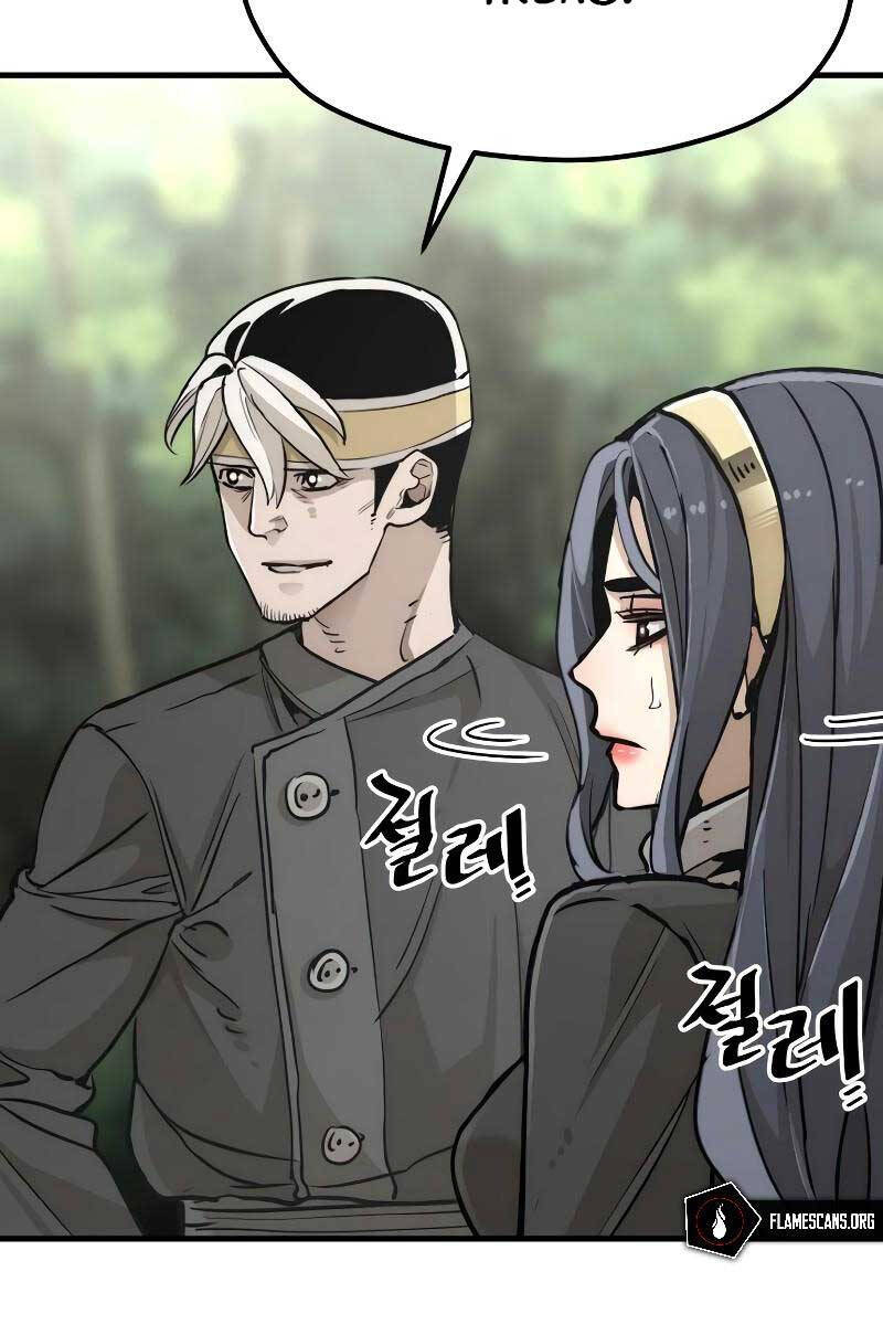 Thiên Ma Phi Thăng Truyện chapter 81.5 - Upload bởi truyensieuhay.com