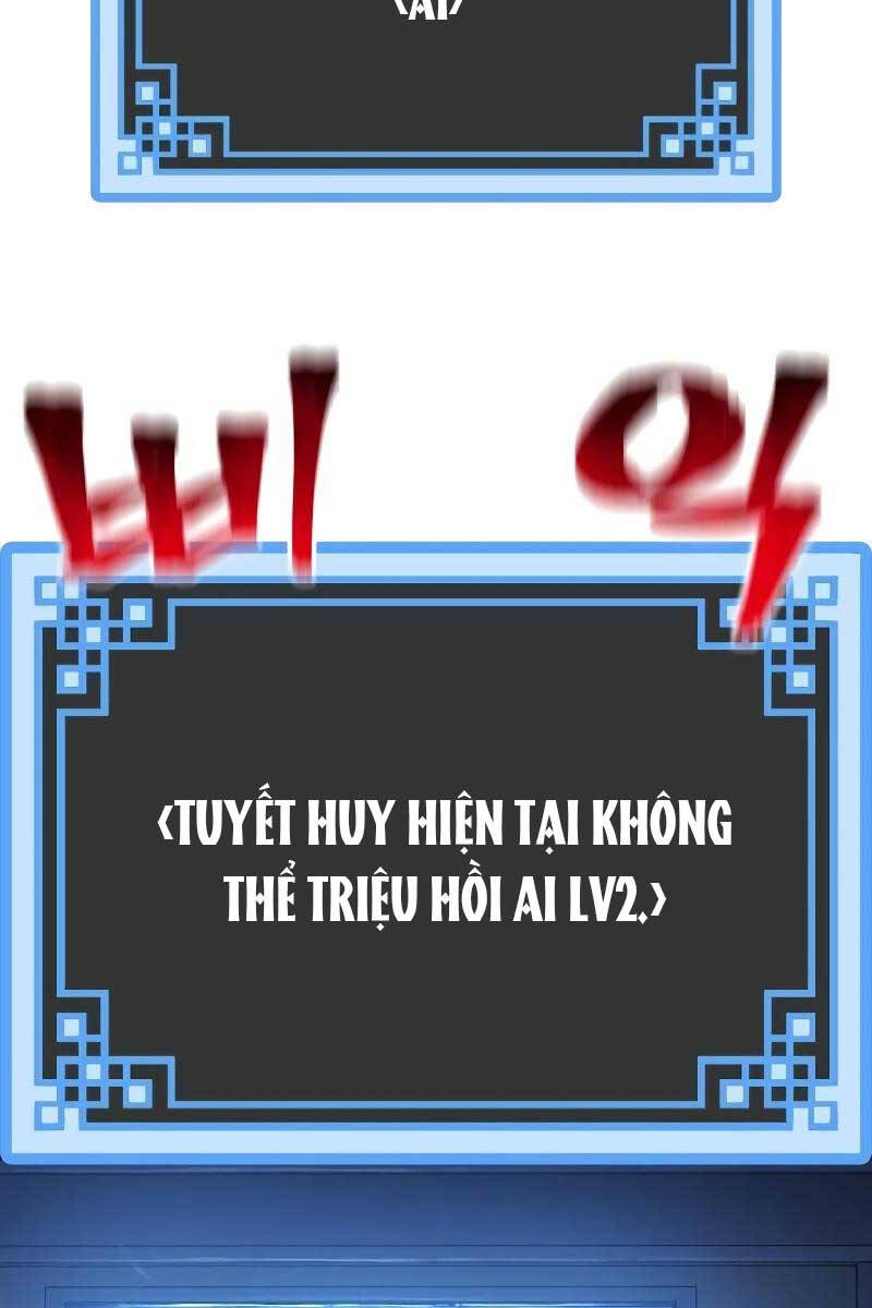 Thiên Ma Phi Thăng Truyện chapter 81.5 - Upload bởi truyensieuhay.com