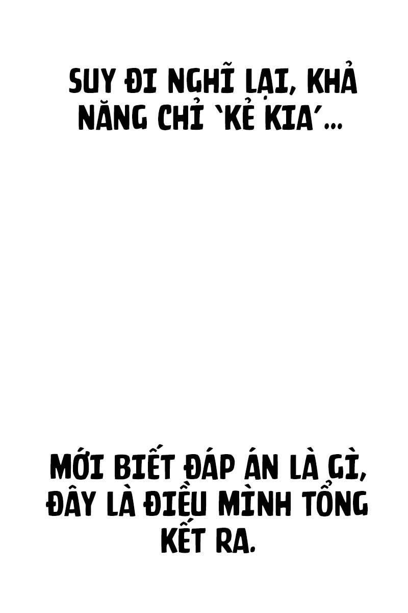 Thiên Ma Phi Thăng Truyện chapter 81.5 - Upload bởi truyensieuhay.com