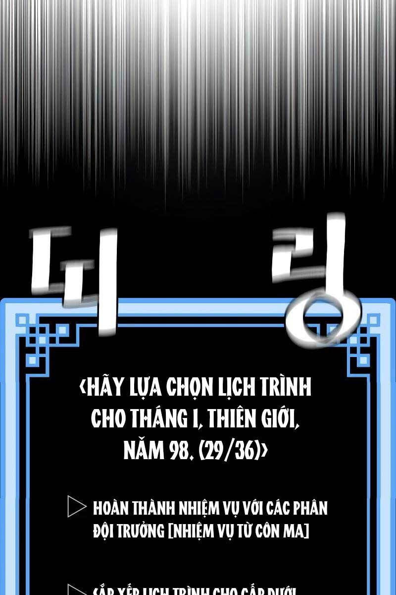 Thiên Ma Phi Thăng Truyện chapter 81.5 - Upload bởi truyensieuhay.com