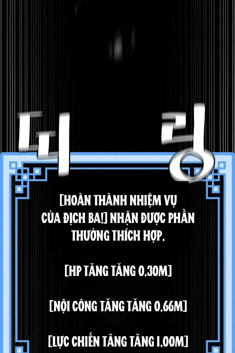 Thiên Ma Phi Thăng Truyện chapter 81.5 - Upload bởi truyensieuhay.com