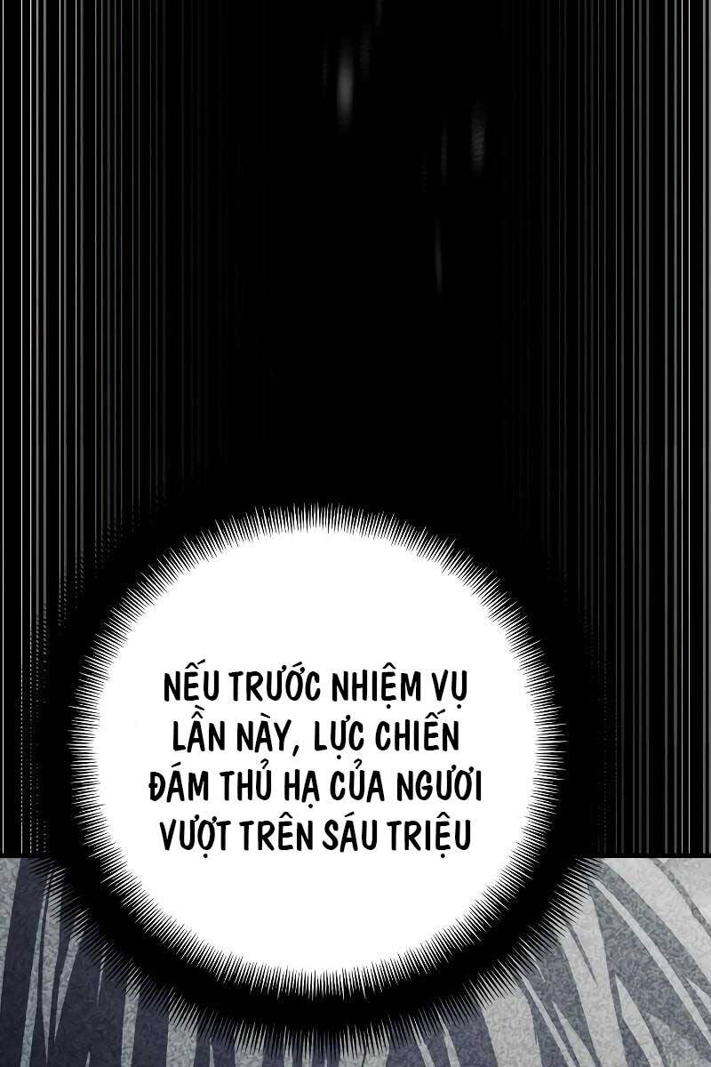 Thiên Ma Phi Thăng Truyện chapter 81.5 - Upload bởi truyensieuhay.com