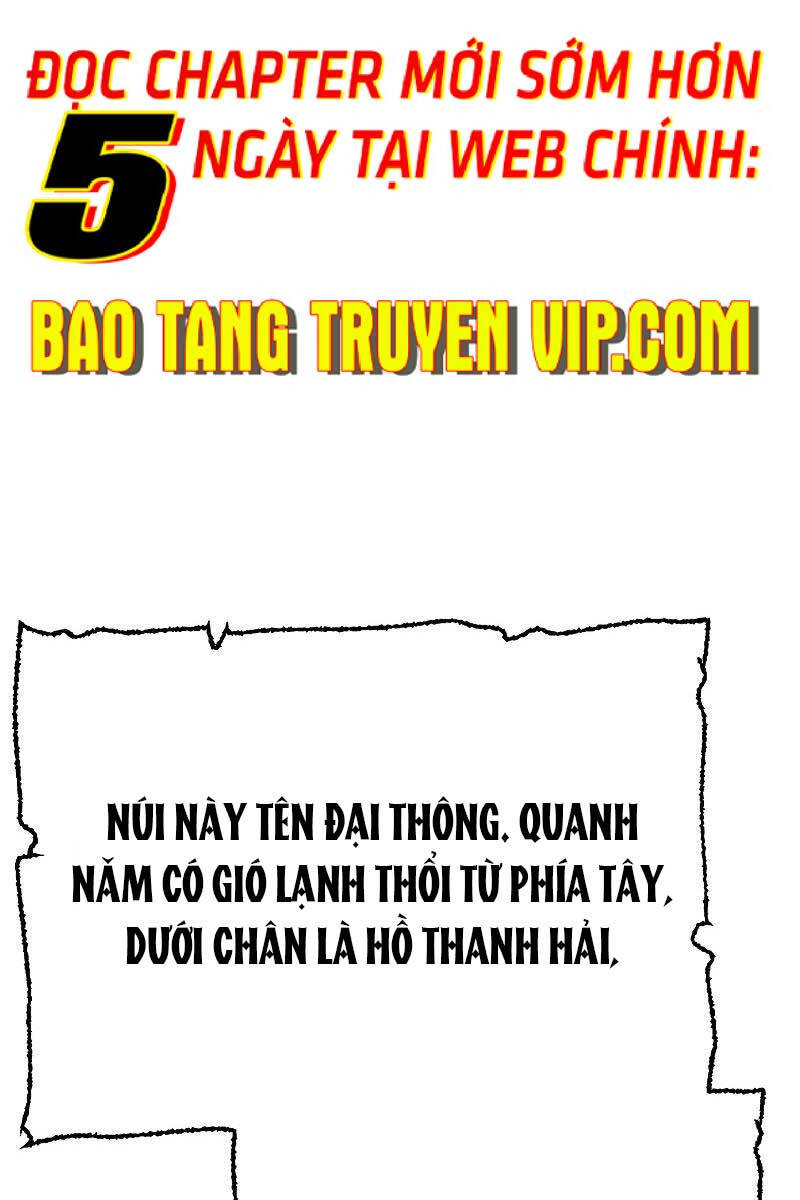 Thiên Ma Phi Thăng Truyện chapter 81.5 - Upload bởi truyensieuhay.com