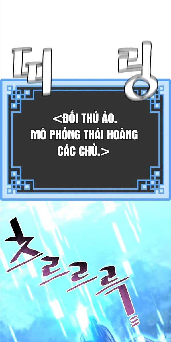 Thiên Ma Phi Thăng Truyện chapter 82 - Upload bởi truyensieuhay.com