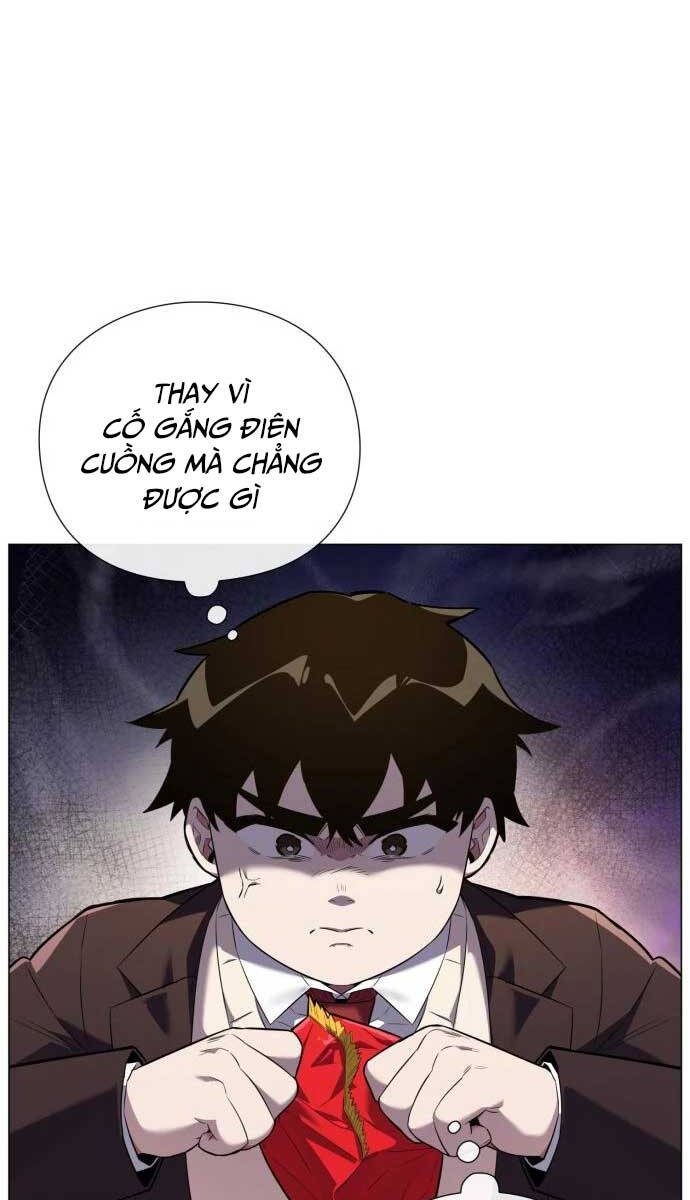 Đêm của yêu tinh chapter 1 - Upload bởi truyensieuhay.com