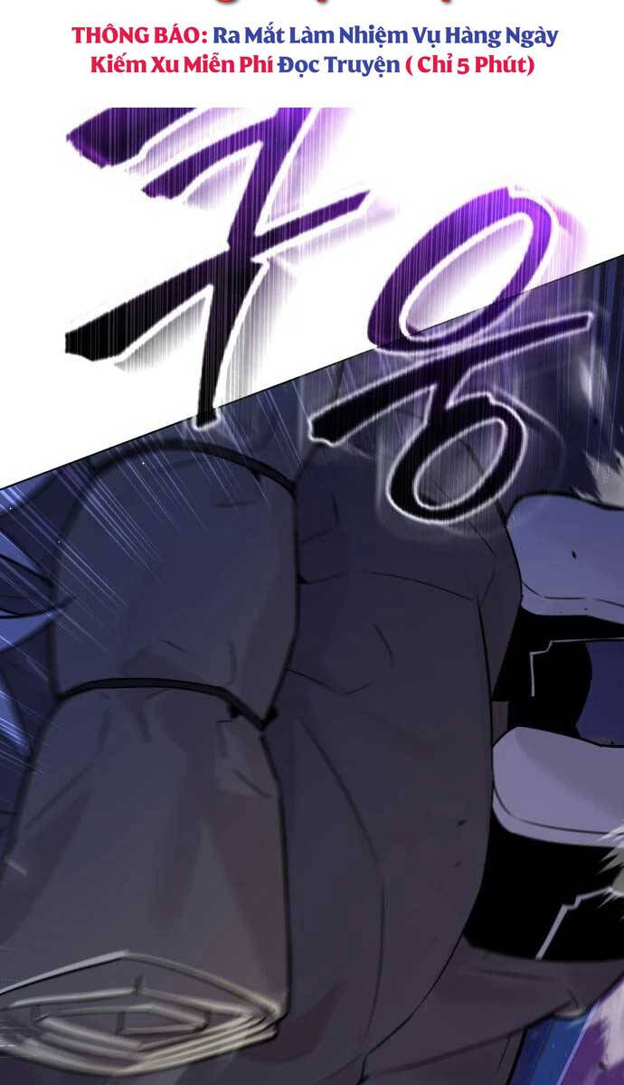 Đêm của yêu tinh chapter 1 - Upload bởi truyensieuhay.com