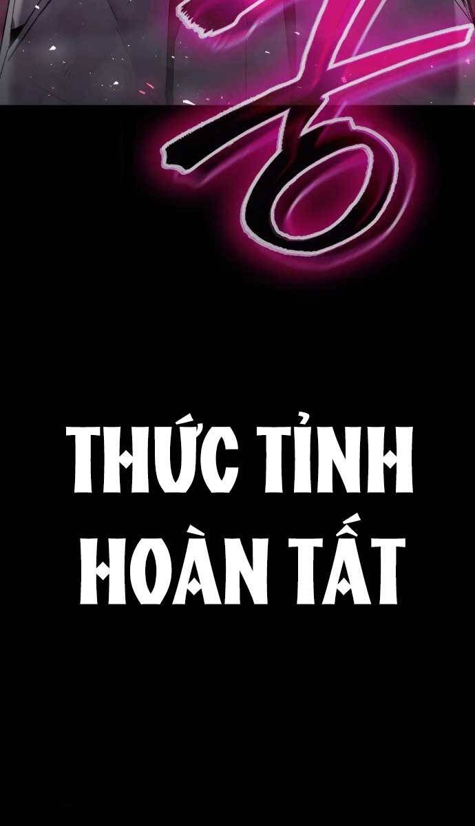 Đêm của yêu tinh chapter 1.5 - Upload bởi truyensieuhay.com