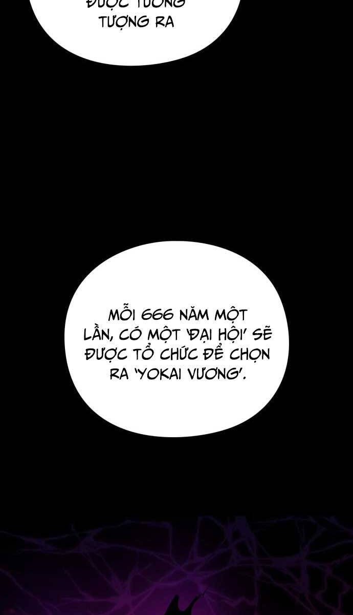 Đêm của yêu tinh chapter 1.5 - Upload bởi truyensieuhay.com