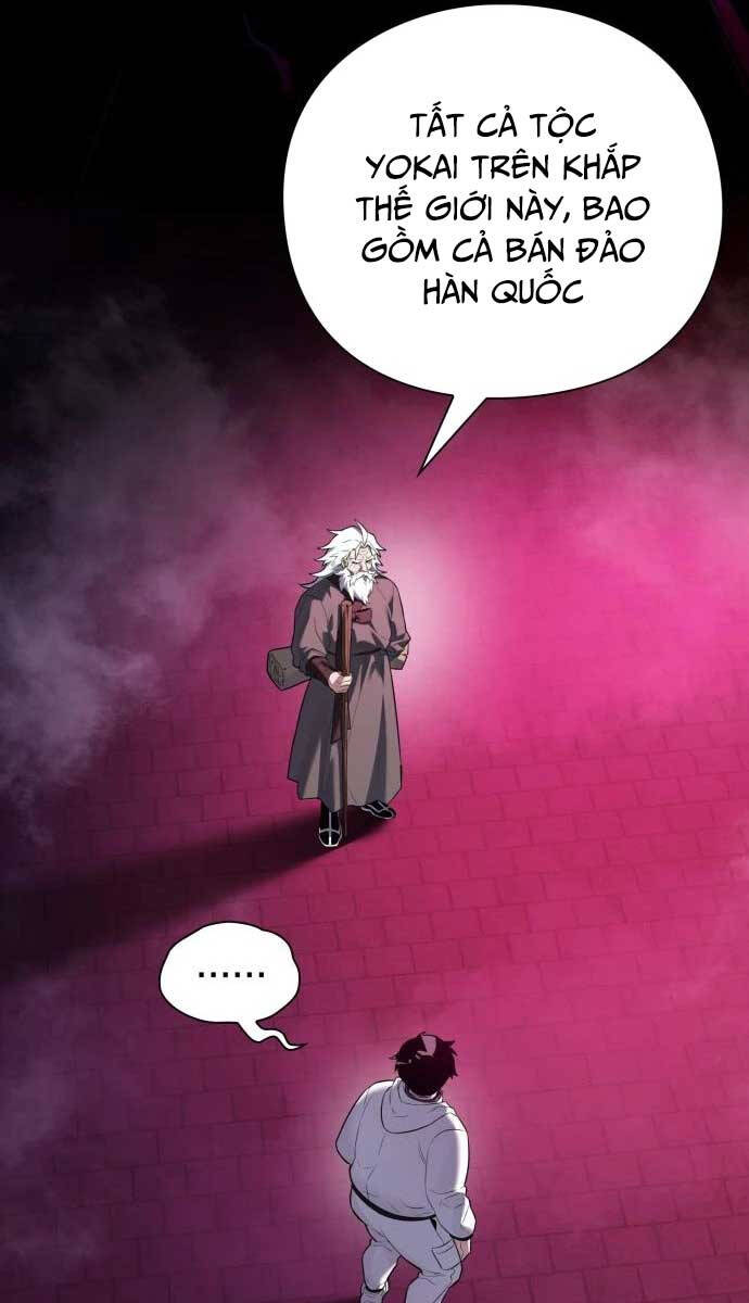 Đêm của yêu tinh chapter 1.5 - Upload bởi truyensieuhay.com