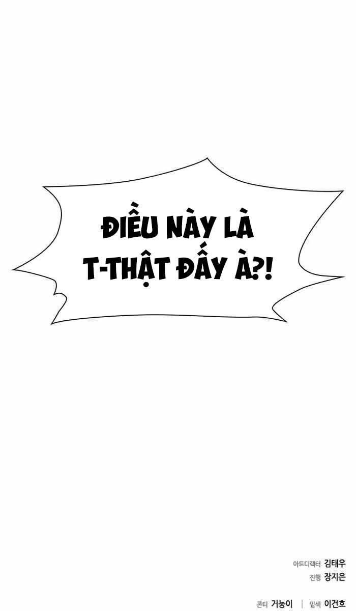 Đêm của yêu tinh chapter 7 - Upload bởi truyensieuhay.com