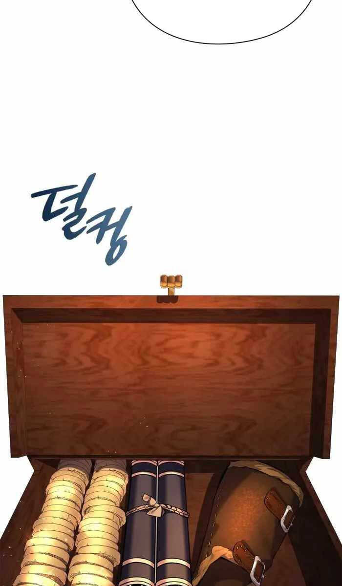 Đêm của yêu tinh chapter 7 - Upload bởi truyensieuhay.com