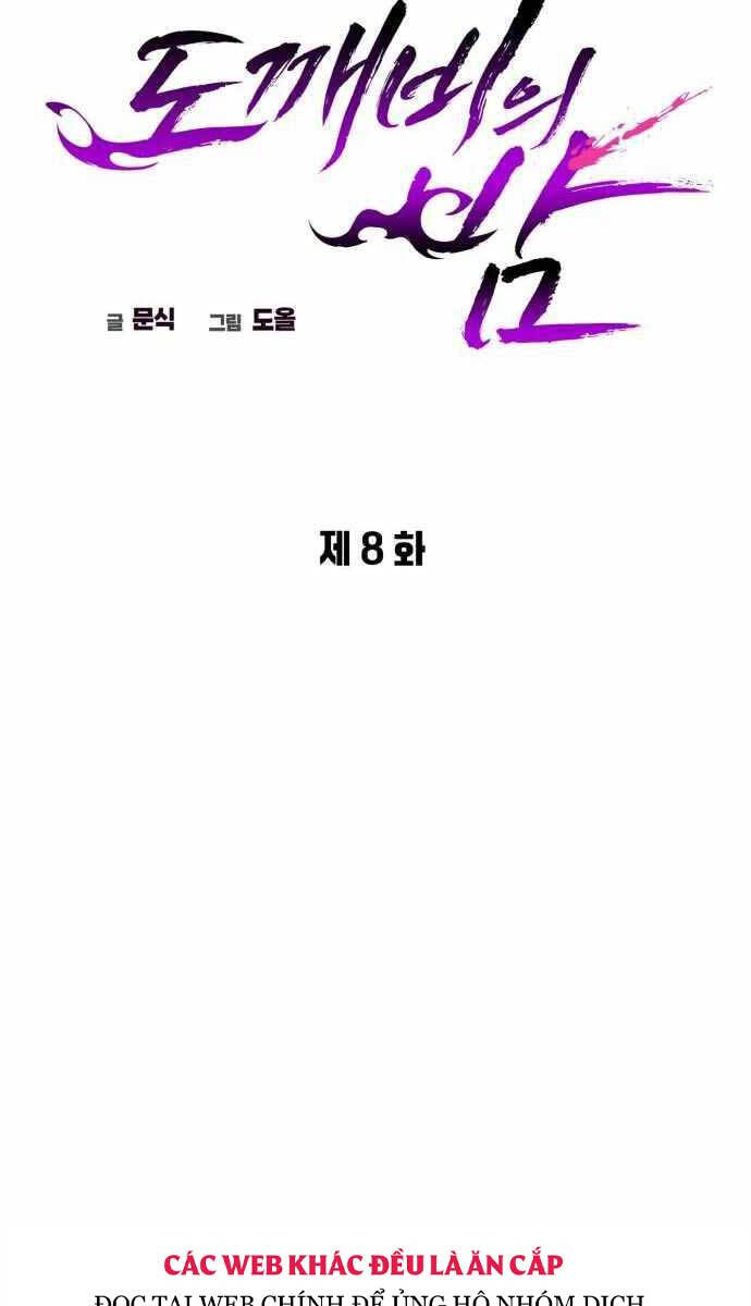 Đêm của yêu tinh chapter 8 - Upload bởi truyensieuhay.com