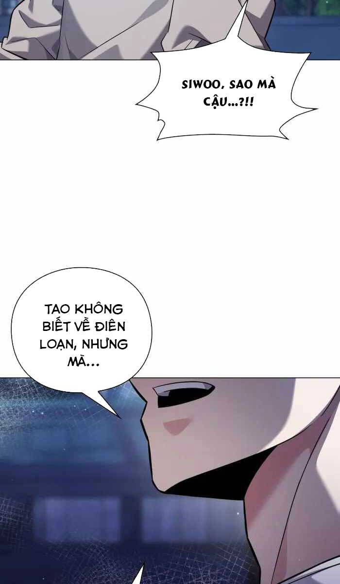 Đêm của yêu tinh chapter 10 - Upload bởi truyensieuhay.com