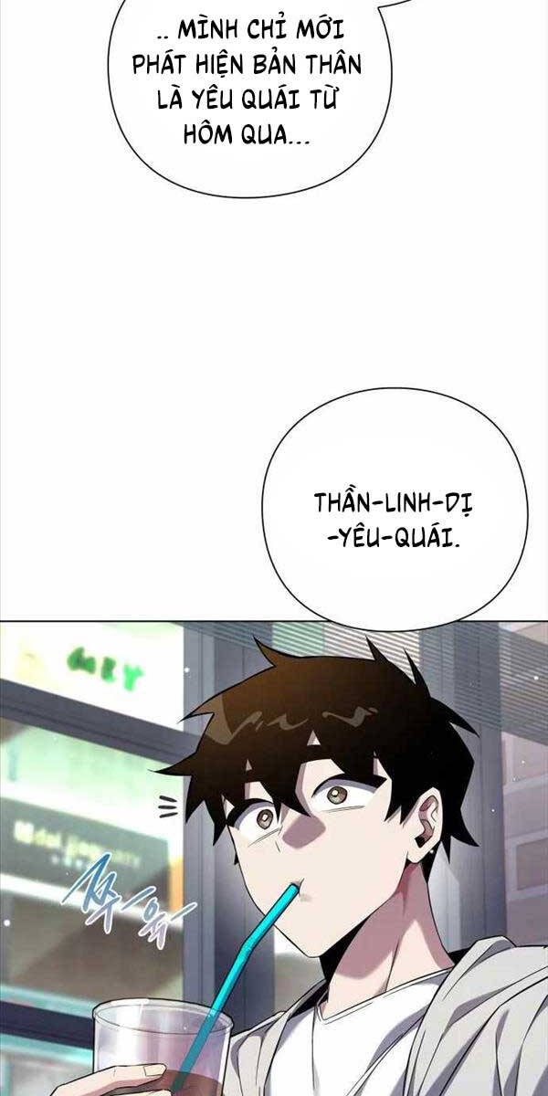 Đêm của yêu tinh chapter 13 - Upload bởi truyensieuhay.com