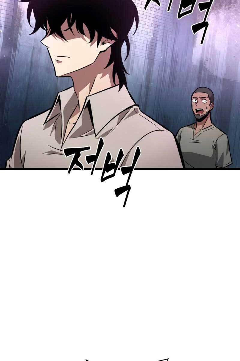 Gacha Vô Hạn chapter 5 - Upload bởi truyensieuhay.com