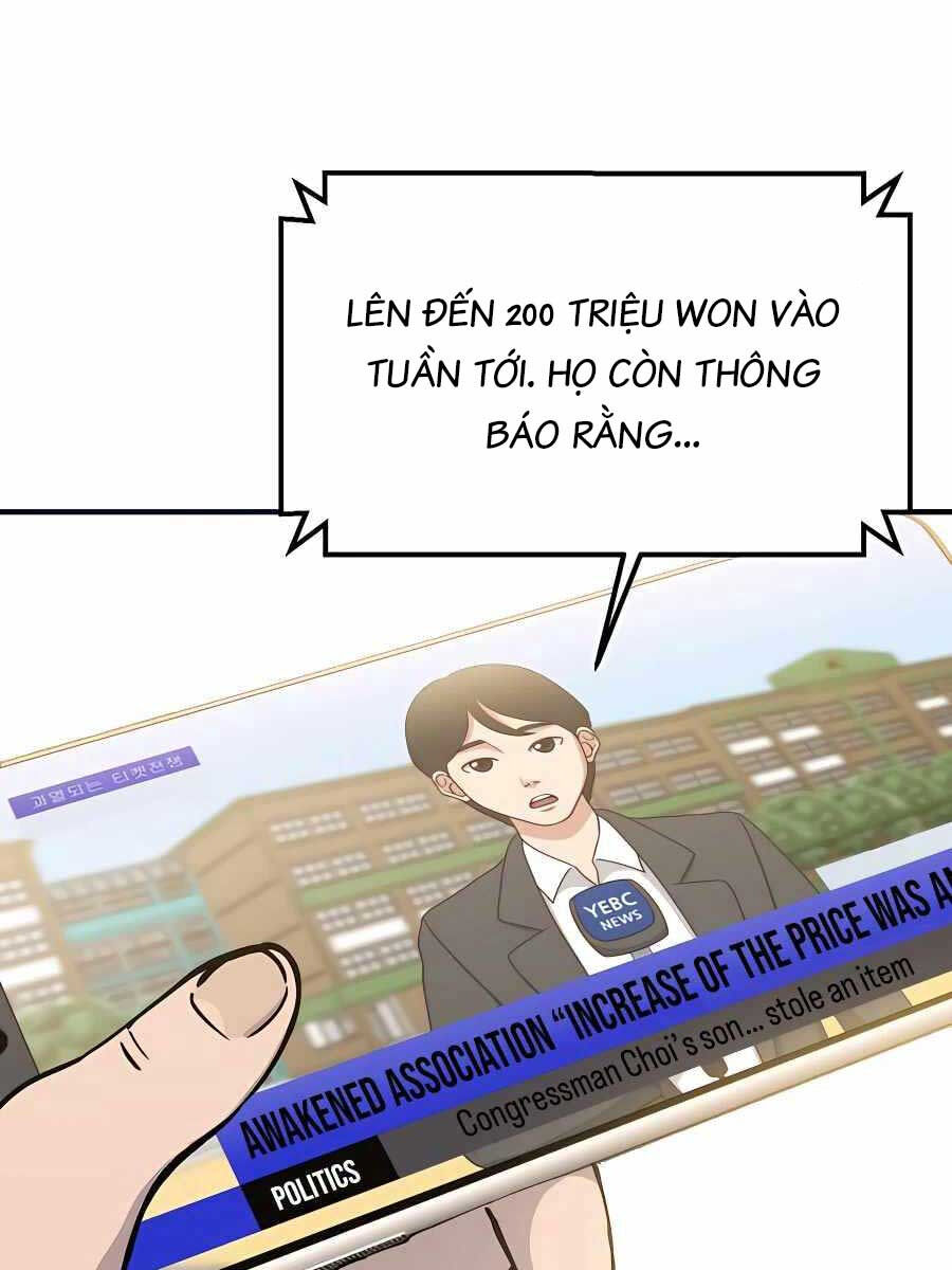 Làm Nông Dân Trong Tòa Tháp Thử Thách chapter 1 - Upload bởi truyensieuhay.com