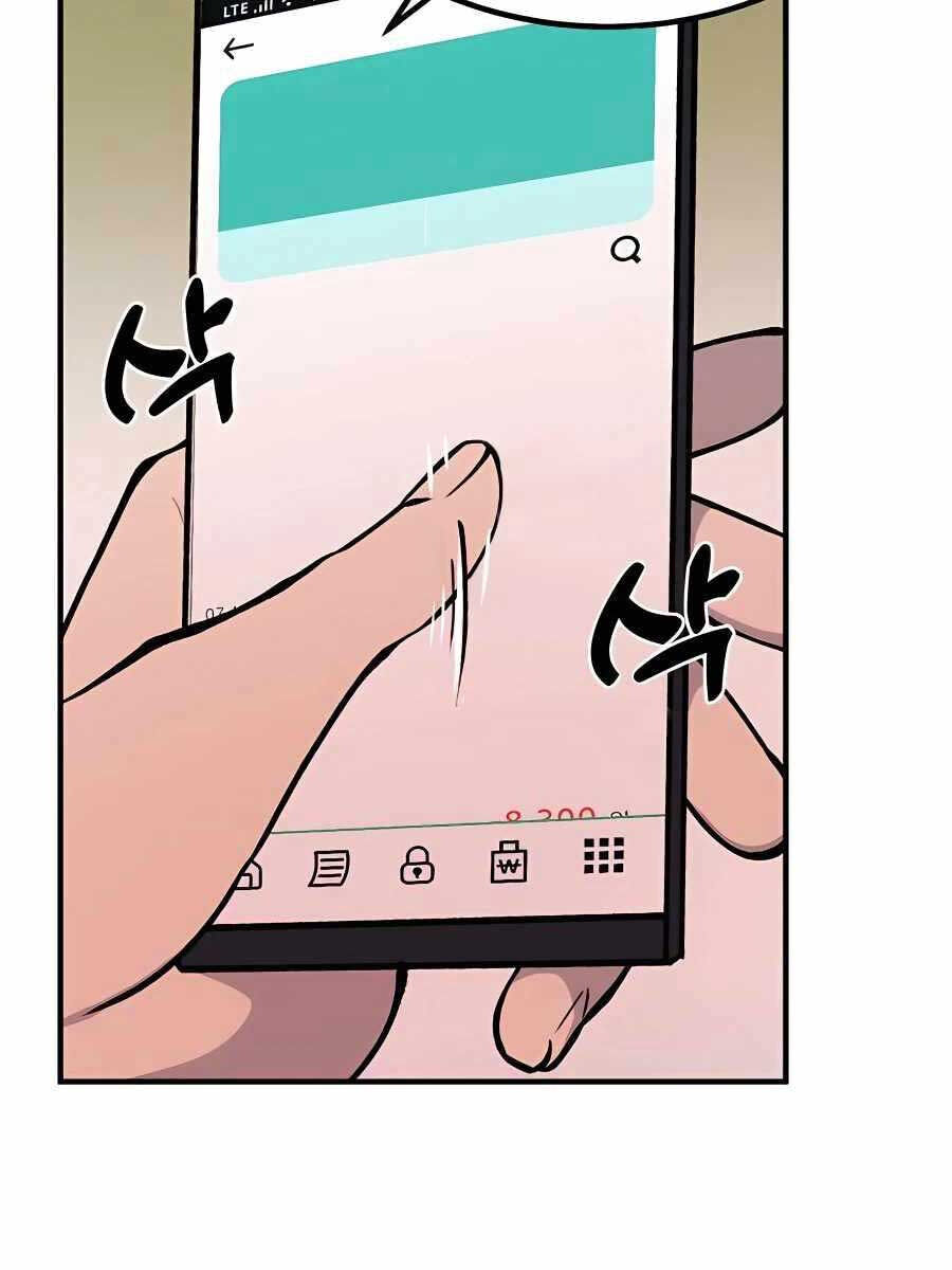 Làm Nông Dân Trong Tòa Tháp Thử Thách chapter 1 - Upload bởi truyensieuhay.com