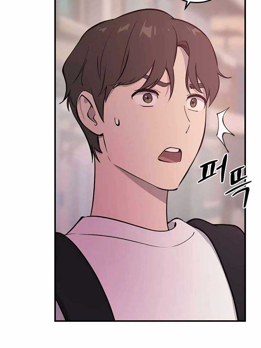 Làm Nông Dân Trong Tòa Tháp Thử Thách chapter 1 - Upload bởi truyensieuhay.com