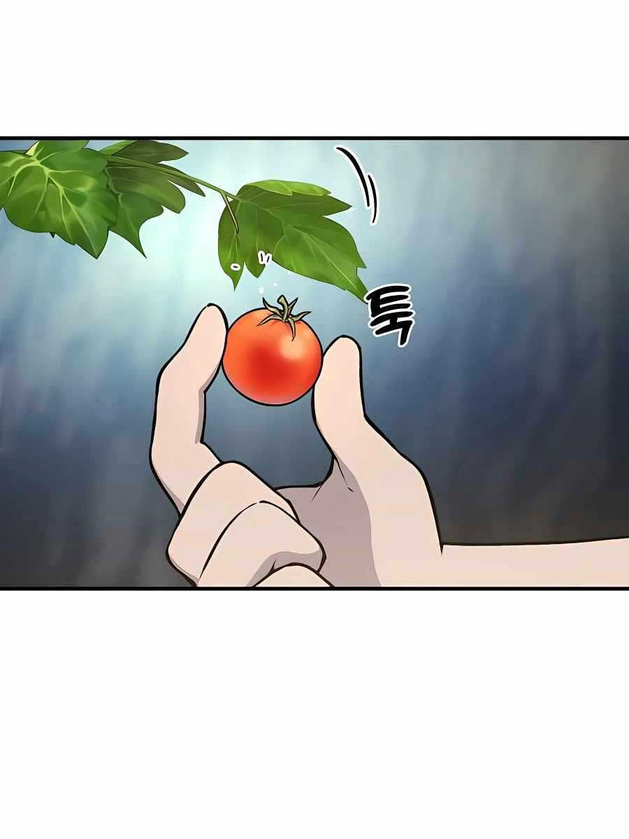 Làm Nông Dân Trong Tòa Tháp Thử Thách chapter 1 - Upload bởi truyensieuhay.com