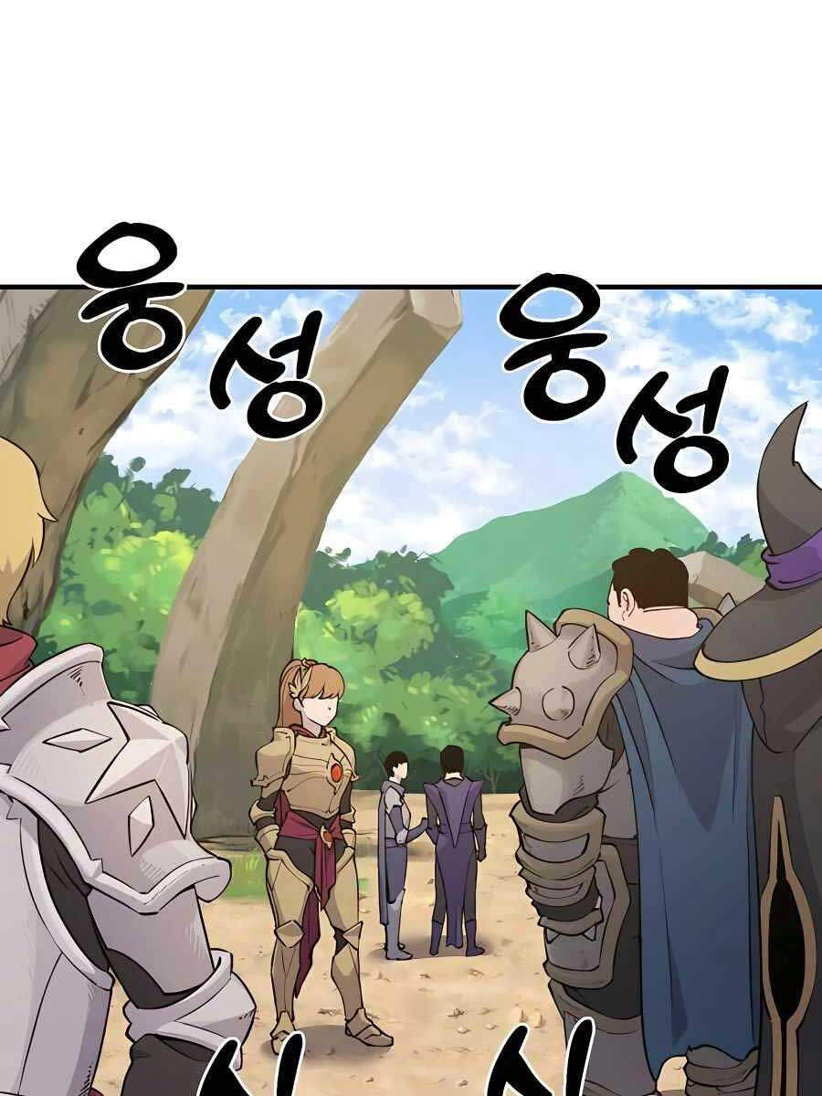 Làm Nông Dân Trong Tòa Tháp Thử Thách chapter 1 - Upload bởi truyensieuhay.com