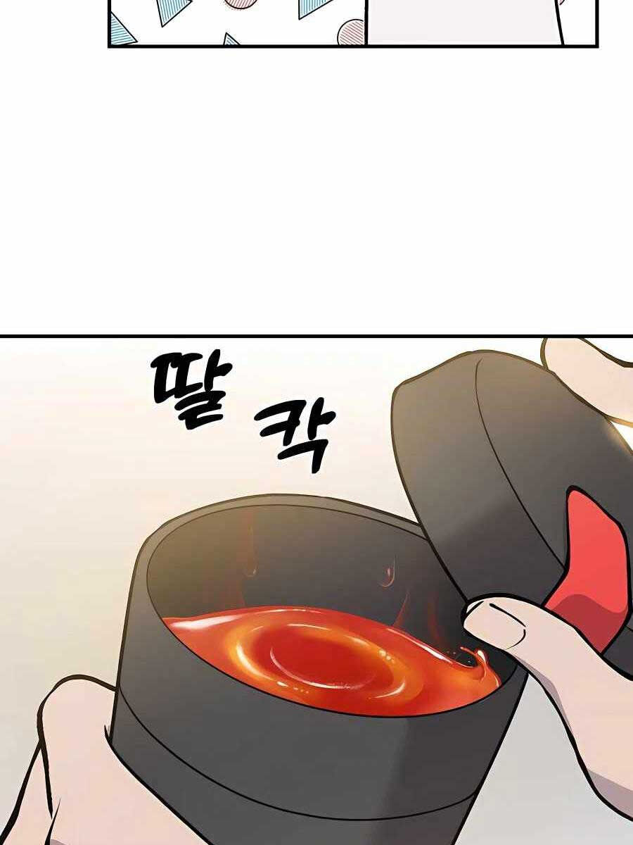 Làm Nông Dân Trong Tòa Tháp Thử Thách chapter 1 - Upload bởi truyensieuhay.com