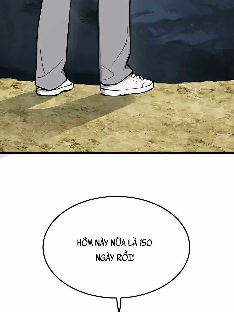 Làm Nông Dân Trong Tòa Tháp Thử Thách chapter 1 - Upload bởi truyensieuhay.com