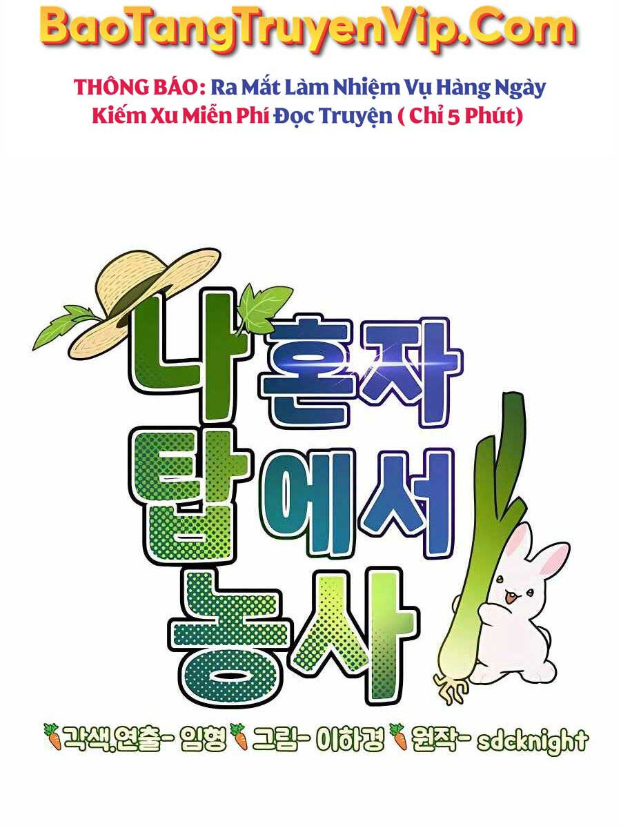 Làm Nông Dân Trong Tòa Tháp Thử Thách chapter 1 - Upload bởi truyensieuhay.com