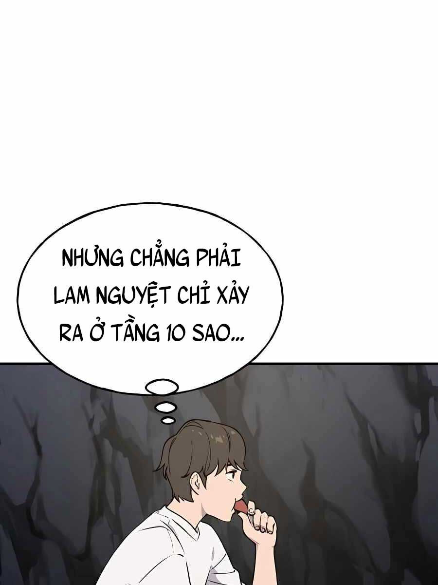 Làm Nông Dân Trong Tòa Tháp Thử Thách chapter 2 - Upload bởi truyensieuhay.com