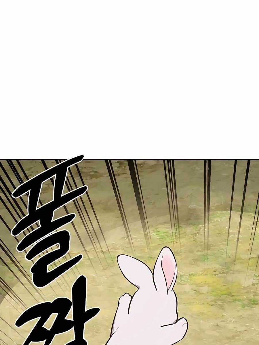 Làm Nông Dân Trong Tòa Tháp Thử Thách chapter 2 - Upload bởi truyensieuhay.com