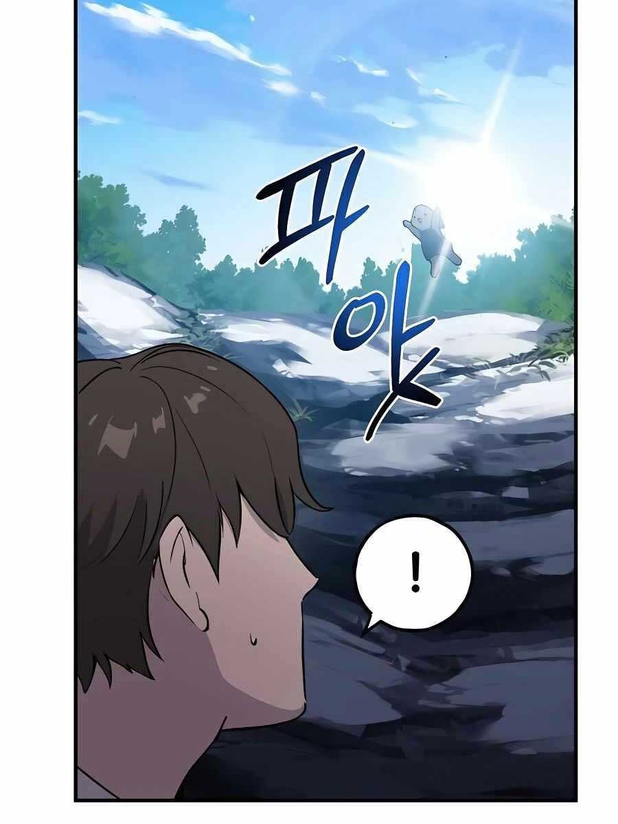 Làm Nông Dân Trong Tòa Tháp Thử Thách chapter 2 - Upload bởi truyensieuhay.com