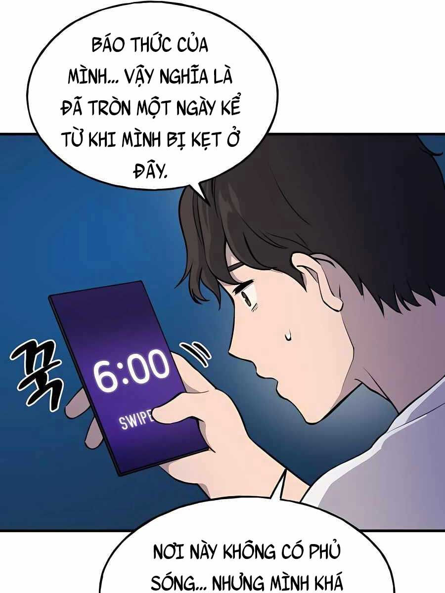 Làm Nông Dân Trong Tòa Tháp Thử Thách chapter 2 - Upload bởi truyensieuhay.com