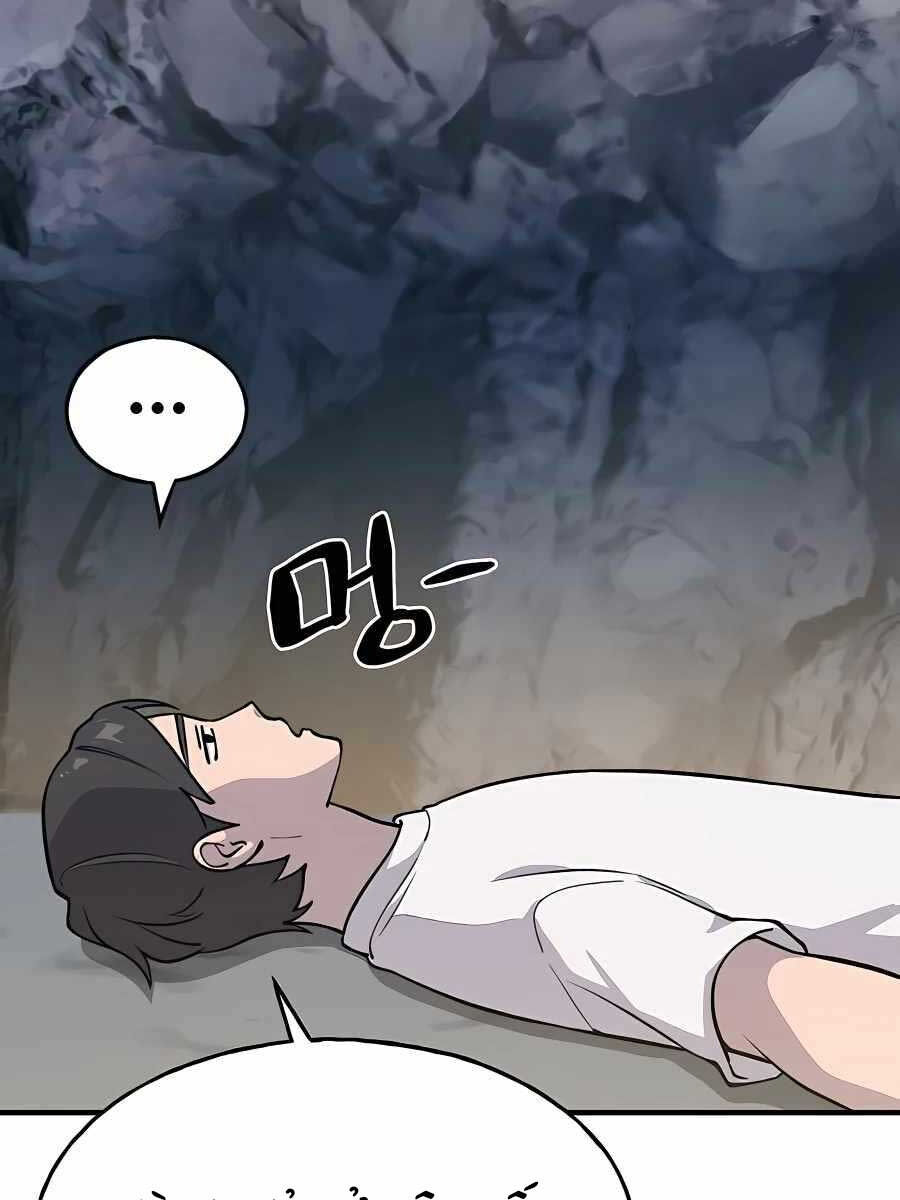 Làm Nông Dân Trong Tòa Tháp Thử Thách chapter 2 - Upload bởi truyensieuhay.com