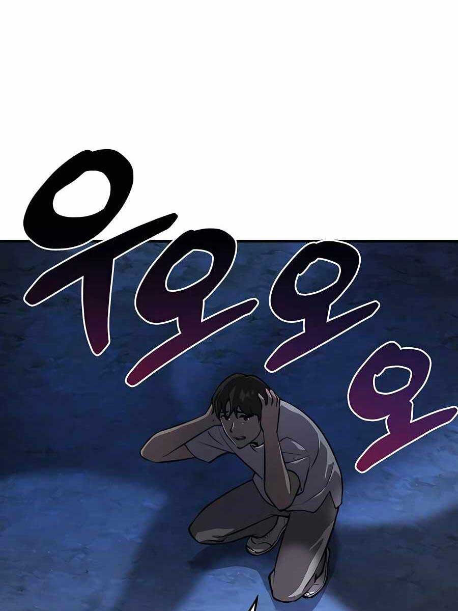 Làm Nông Dân Trong Tòa Tháp Thử Thách chapter 2 - Upload bởi truyensieuhay.com