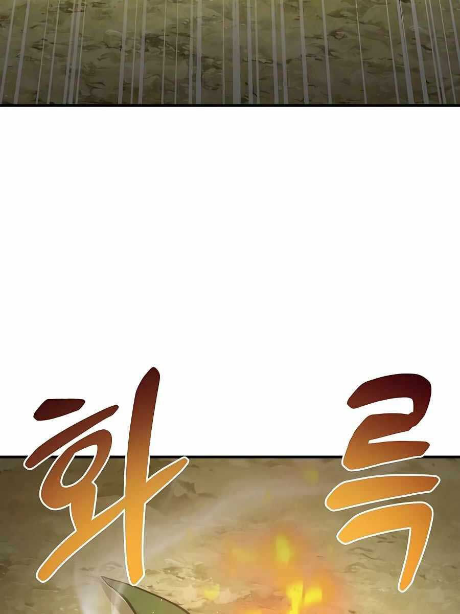 Làm Nông Dân Trong Tòa Tháp Thử Thách chapter 3 - Upload bởi truyensieuhay.com