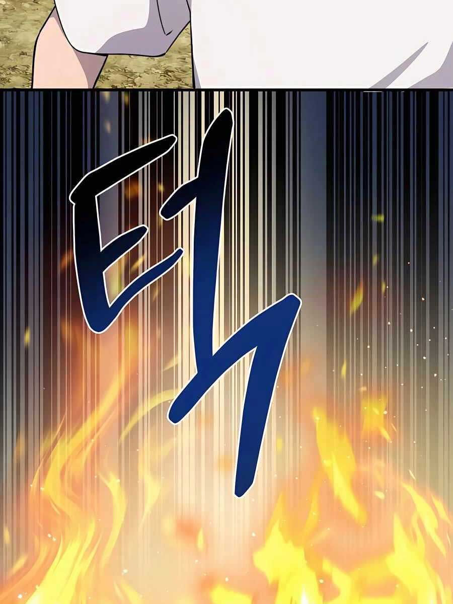 Làm Nông Dân Trong Tòa Tháp Thử Thách chapter 3 - Upload bởi truyensieuhay.com