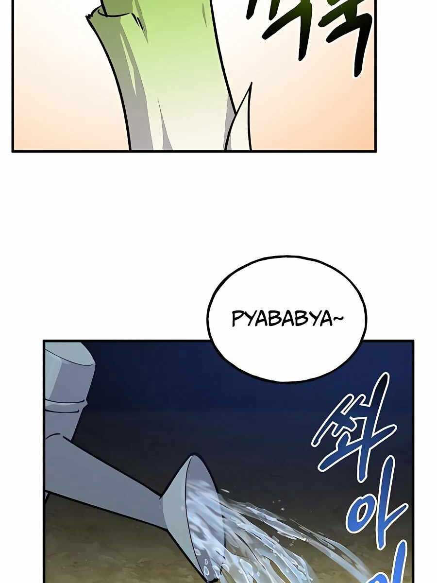 Làm Nông Dân Trong Tòa Tháp Thử Thách chapter 3 - Upload bởi truyensieuhay.com