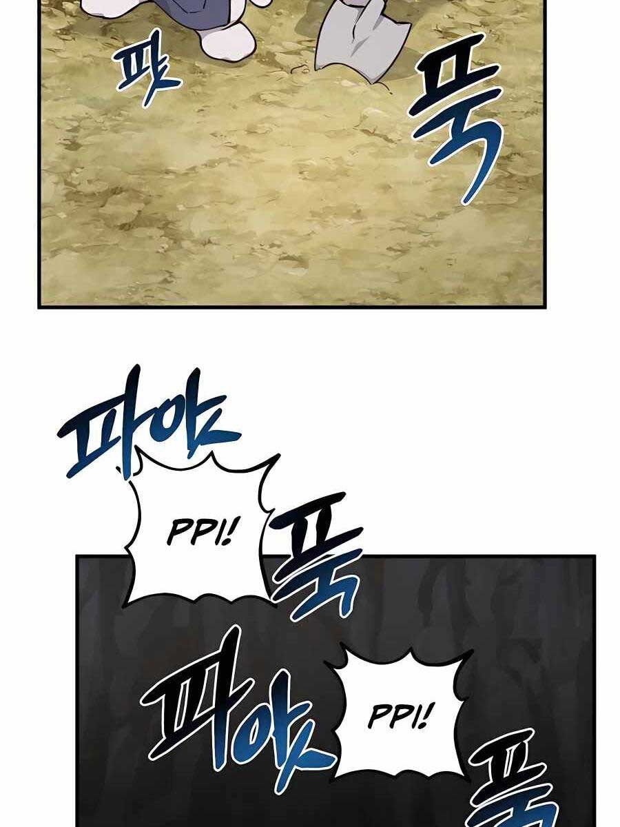 Làm Nông Dân Trong Tòa Tháp Thử Thách chapter 3 - Upload bởi truyensieuhay.com